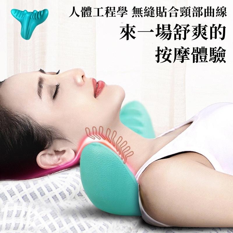 🔴現貨 頸椎按摩枕 頸椎牽引器家用牽引矯正器 重力指壓頸部按摩器 頸椎枕 頸肩按摩枕-細節圖2