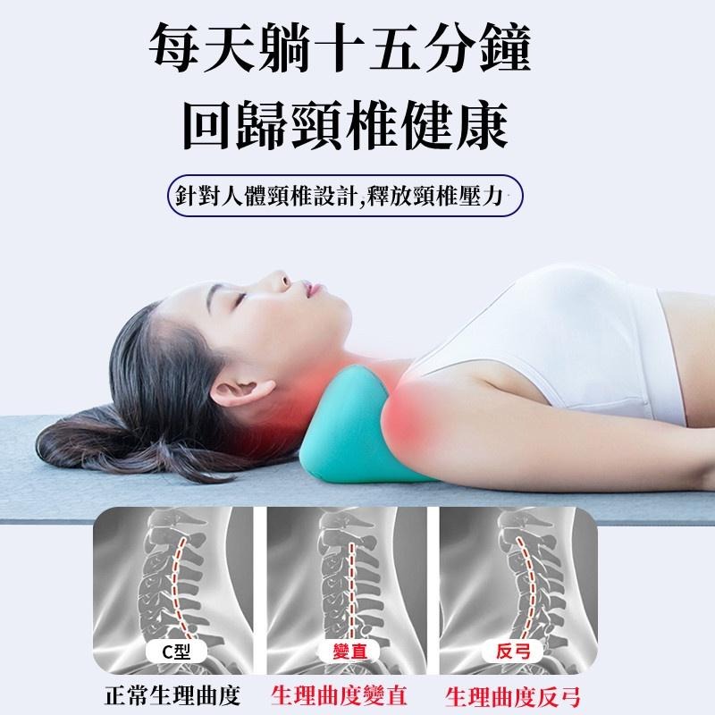 🔴現貨 頸椎按摩枕 頸椎牽引器家用牽引矯正器 重力指壓頸部按摩器 頸椎枕 頸肩按摩枕-細節圖3