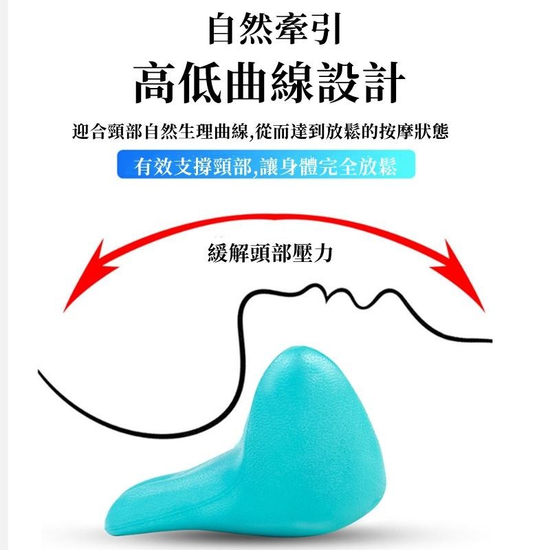 🔴現貨 頸椎按摩枕 頸椎牽引器家用牽引矯正器 重力指壓頸部按摩器 頸椎枕 頸肩按摩枕-細節圖4
