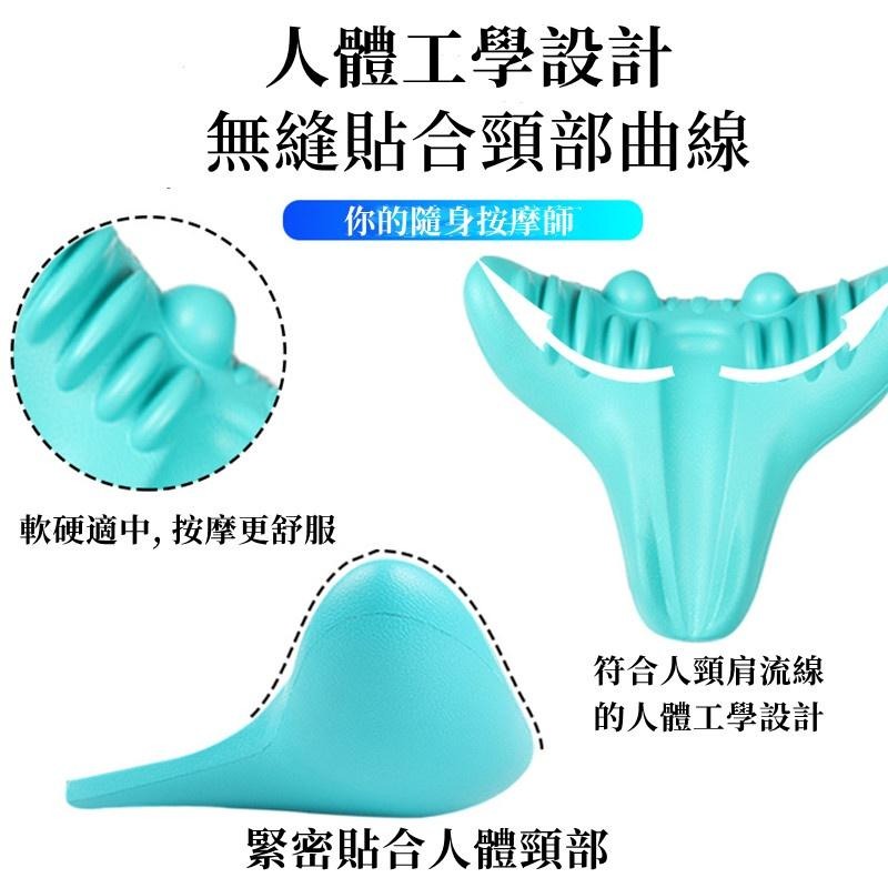 🔴現貨 頸椎按摩枕 頸椎牽引器家用牽引矯正器 重力指壓頸部按摩器 頸椎枕 頸肩按摩枕-細節圖5