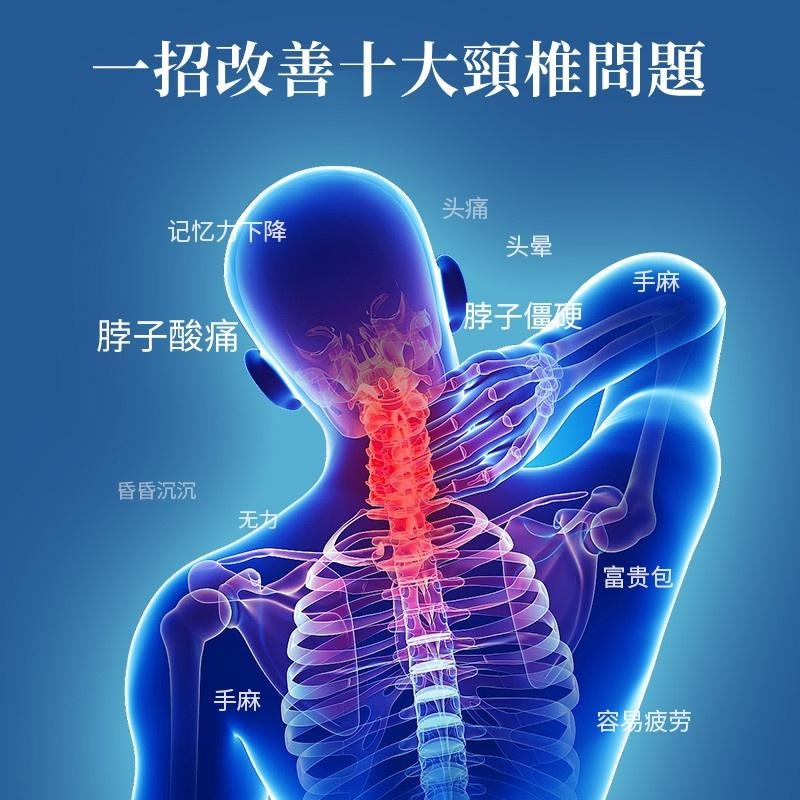 🔴現貨 頸椎按摩枕 頸椎牽引器家用牽引矯正器 重力指壓頸部按摩器 頸椎枕 頸肩按摩枕-細節圖6