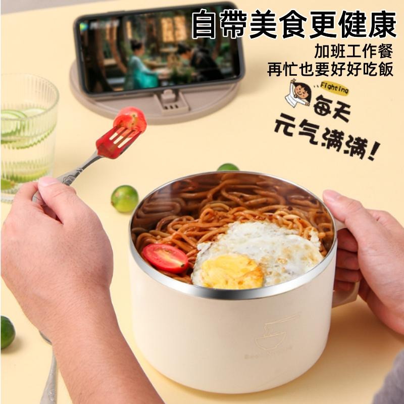🔴台灣現貨+發票 泡麵碗 大容量1500ml 304不鏽鋼泡麵碗 隔熱碗 大碗公 瀝水泡麵碗 碗 不鏽鋼碗 便當碗-細節圖3