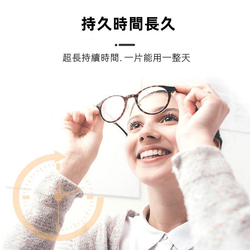 🔴現貨 眼鏡防霧濕巾 防霧眼鏡布 防霧功能 眼鏡 鏡片 鏡子專用 眼鏡除霧布 奈米防霧眼鏡布-細節圖5