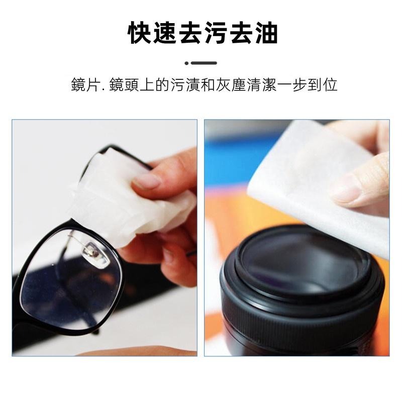🔴現貨 眼鏡防霧濕巾 防霧眼鏡布 防霧功能 眼鏡 鏡片 鏡子專用 眼鏡除霧布 奈米防霧眼鏡布-細節圖6