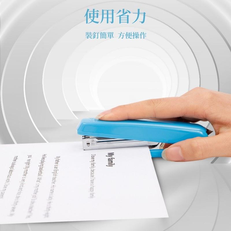 🔴現貨 釘書機 訂書針 辦公用品釘書機 事務用品 10號訂書機 固定 手握式訂書機 文具 事務用品 辦公室-細節圖4