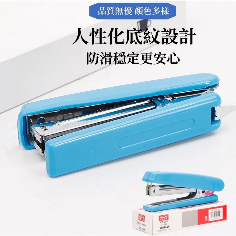 🔴現貨 釘書機 訂書針 辦公用品釘書機 事務用品 10號訂書機 固定 手握式訂書機 文具 事務用品 辦公室-細節圖5