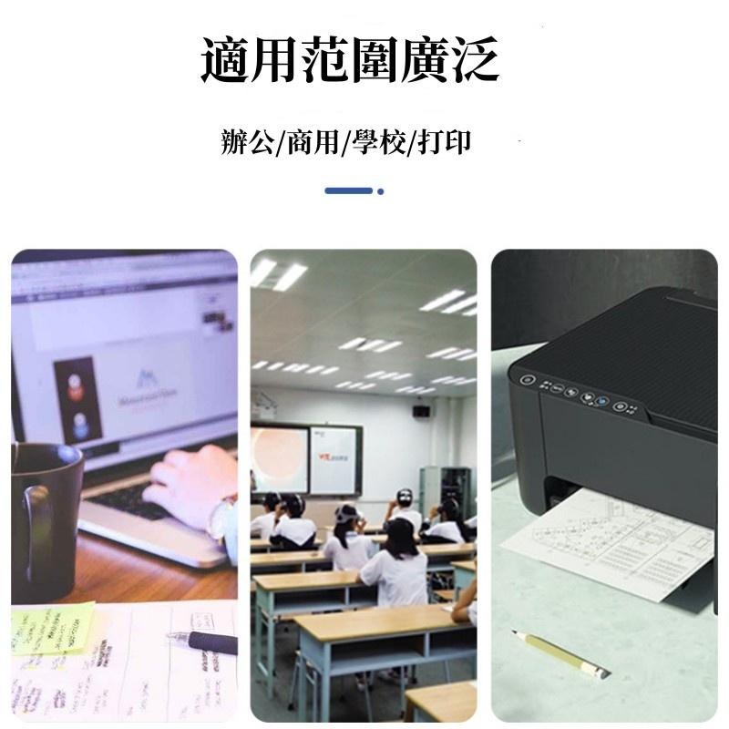 🔴現貨 釘書機 訂書針 辦公用品釘書機 事務用品 10號訂書機 固定 手握式訂書機 文具 事務用品 辦公室-細節圖8