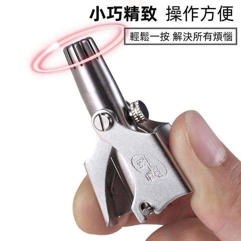 🔴台灣現貨+發票 鼻毛修剪器 不鏽鋼鼻毛剪 鼻毛刀 鼻毛器 不鏽鋼鼻毛剪 修鼻毛 剪鼻毛 鼻毛 修鼻毛器-細節圖5