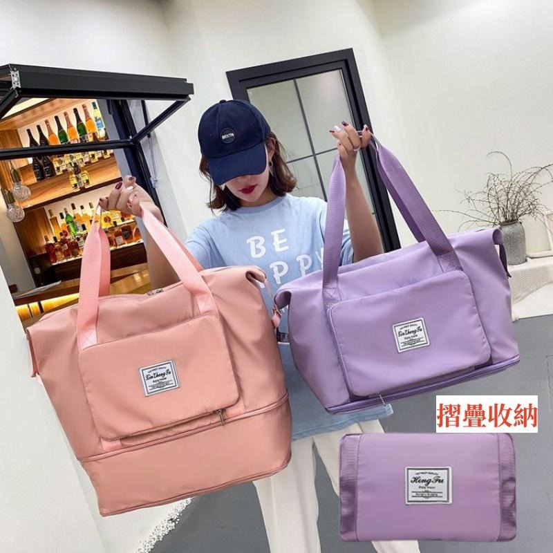 🔴現貨 多功能旅行袋 運動旅行袋 摺疊款加量旅行包 大手提袋包 防潑水 大容量 肩包 乾溼分離 健身包-細節圖3