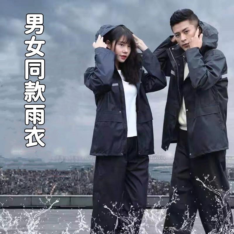 🔴現貨【反光機車雨衣】成人雨衣 加厚式 兩件式雨衣 雨衣 雨褲 雨衣套裝 摩托車雨衣 防水防風 2件式雨衣 反光條雨衣-細節圖2