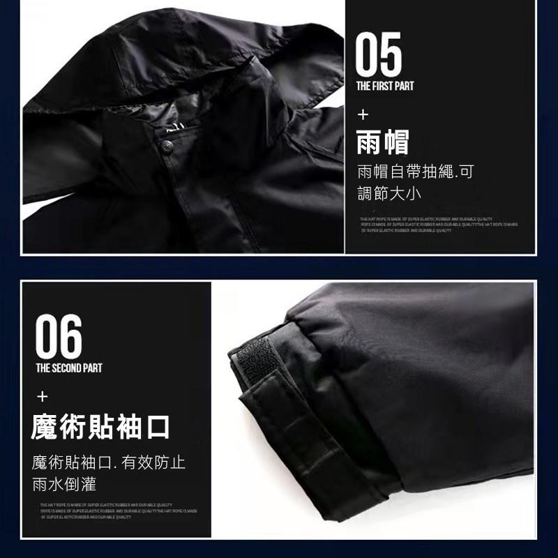 🔴現貨【反光機車雨衣】成人雨衣 加厚式 兩件式雨衣 雨衣 雨褲 雨衣套裝 摩托車雨衣 防水防風 2件式雨衣 反光條雨衣-細節圖7