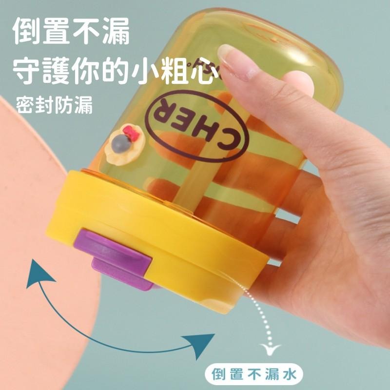 🔴台灣現貨+發票 塑料水杯 簡約高顏值吸管杯 迷你學生便攜杯 噸噸水杯 咖啡隨手杯330ml-細節圖3