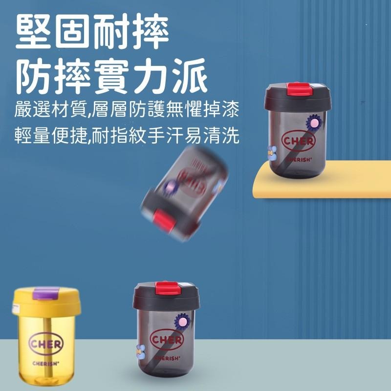 🔴台灣現貨+發票 塑料水杯 簡約高顏值吸管杯 迷你學生便攜杯 噸噸水杯 咖啡隨手杯330ml-細節圖4