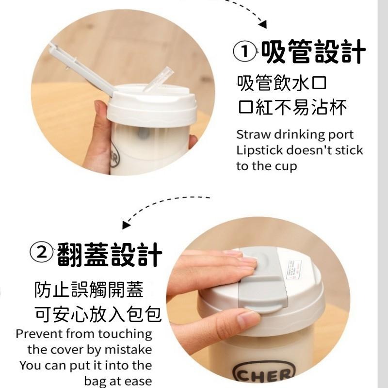 🔴台灣現貨+發票 塑料水杯 簡約高顏值吸管杯 迷你學生便攜杯 噸噸水杯 咖啡隨手杯330ml-細節圖6
