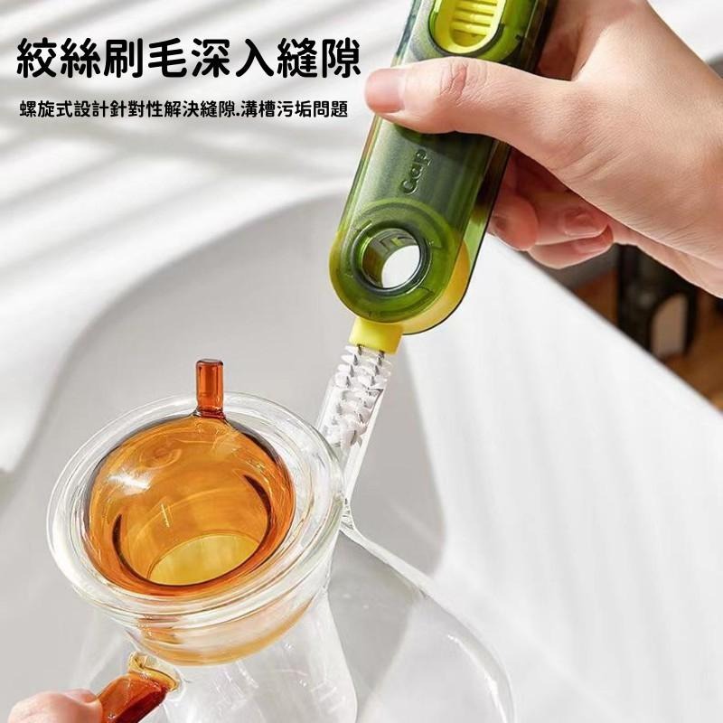 🔴台灣現貨+發票【三合一杯蓋刷】杯蓋清潔刷 多功能杯蓋刷 多功能清潔刷 迷你刷 奶瓶刷 小型清潔刷 清潔刷 杯刷-細節圖5