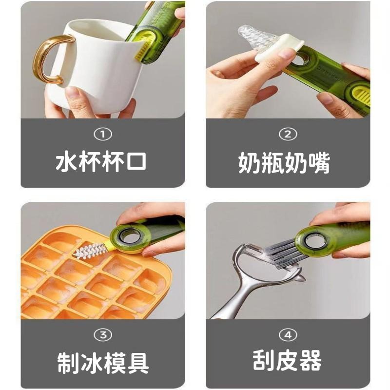 🔴台灣現貨+發票【三合一杯蓋刷】杯蓋清潔刷 多功能杯蓋刷 多功能清潔刷 迷你刷 奶瓶刷 小型清潔刷 清潔刷 杯刷-細節圖8