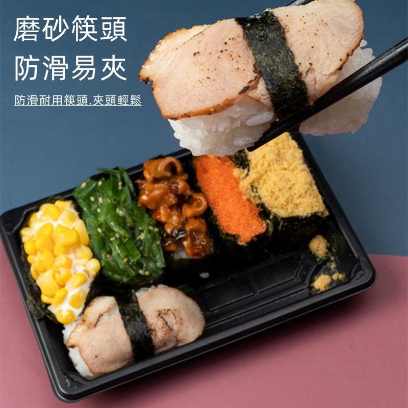 🔴現貨 六角尖頭筷 防滑筷 高檔飯店專用筷 飯店筷子 料理筷 耐熱 合金筷 尖頭筷子 筷子 餐具-細節圖2