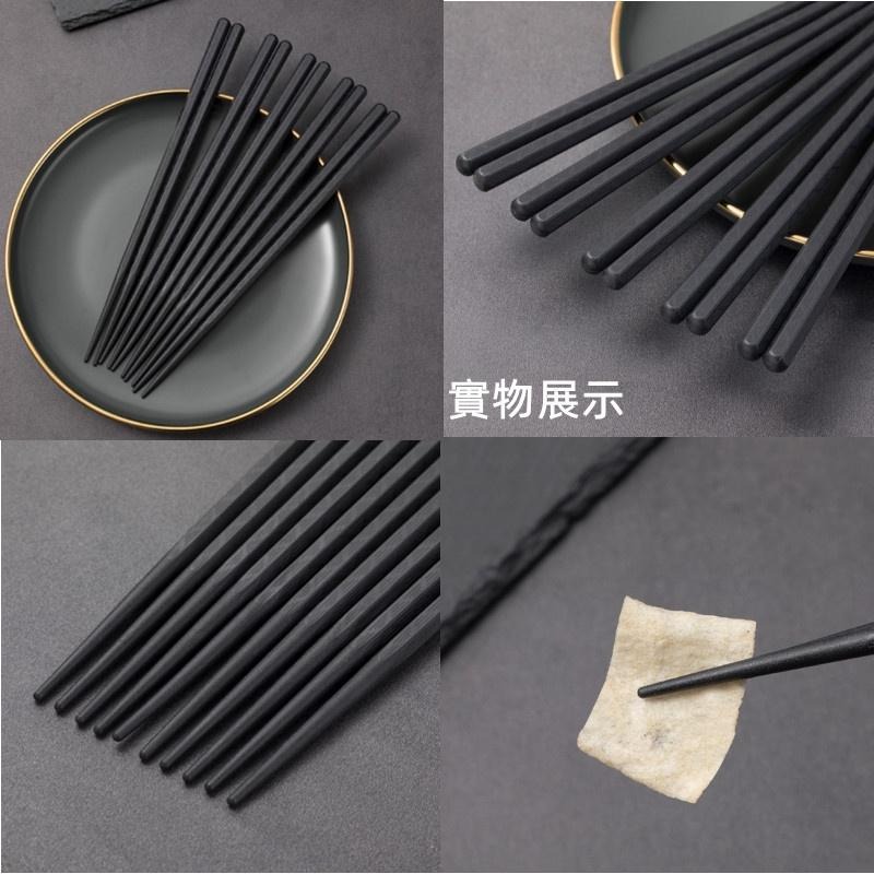 🔴現貨 六角尖頭筷 防滑筷 高檔飯店專用筷 飯店筷子 料理筷 耐熱 合金筷 尖頭筷子 筷子 餐具-細節圖4