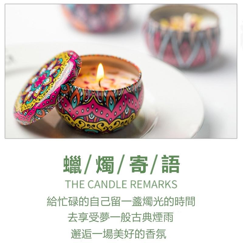🔴現貨 【鐵盒香薰蠟燭 】芳香蠟燭 乾燥花蠟燭 香氛蠟燭 鐵盒蠟燭 禮物 香氛 異國蠟燭蠟燭罐 英國梨小蒼蘭 鐵罐香薰-細節圖5