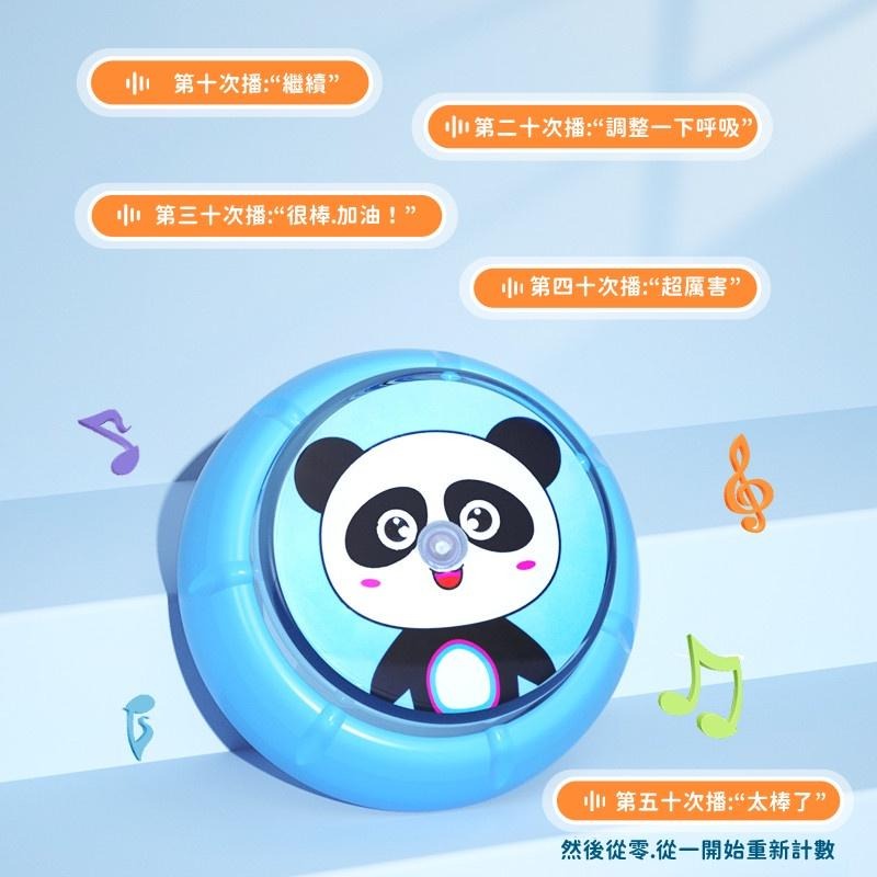 🔴現貨【兒童摸高器】 送電池 智能跳高計數器 長高神器 跳高訓練 長高器 兒童增高器 智能摸高-細節圖5