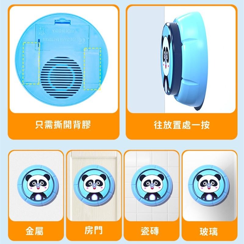 🔴現貨【兒童摸高器】 送電池 智能跳高計數器 長高神器 跳高訓練 長高器 兒童增高器 智能摸高-細節圖8