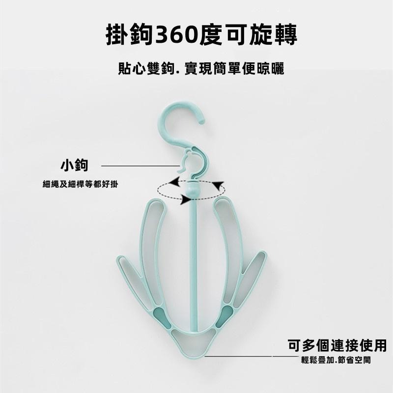 🔴現貨【可移動式晾曬架】多功能晾鞋架 塑料曬鞋架 收納架 防風雙溝晾曬架-細節圖6