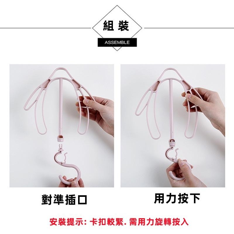 🔴現貨【可移動式晾曬架】多功能晾鞋架 塑料曬鞋架 收納架 防風雙溝晾曬架-細節圖8