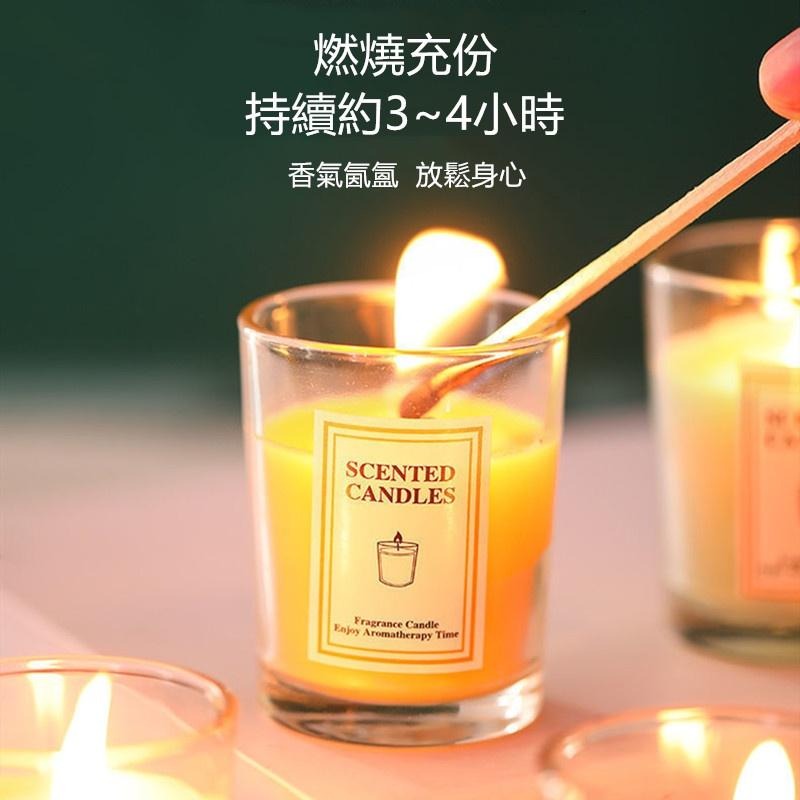 🔴現貨 香薰蠟燭 香氛蠟燭 蠟燭 香芬蠟燭 芳香蠟燭 大豆蠟燭 融蠟燈蠟燭 小蒼蘭蠟燭 情侶禮物-細節圖7
