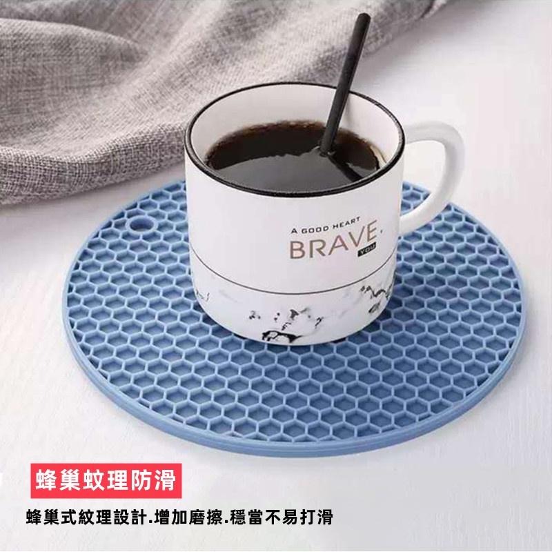 🔴現貨【圓型隔熱墊】蜂窩防水桌墊 隔熱墊 矽膠餐墊 餐墊 盤墊 鍋碗防滑墊 廚房桌墊 止滑墊 鍋墊 杯墊-細節圖2