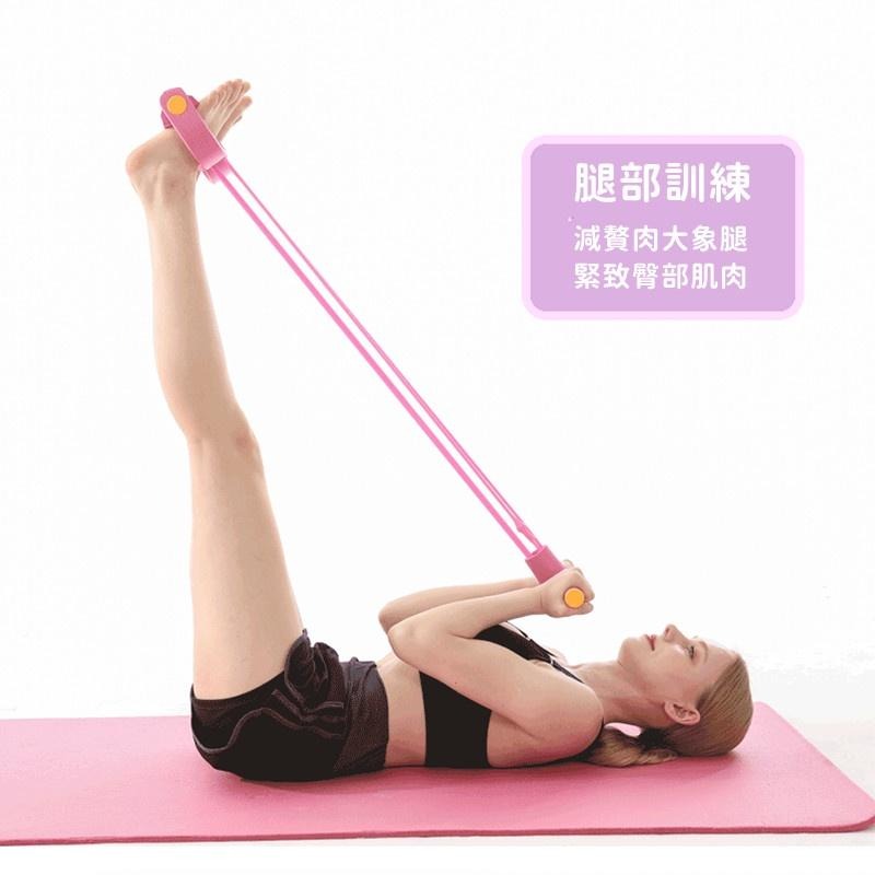 🔴現貨【多功能腳踏4管拉力器】健身器材 瑜珈拉筋繩 美腿器 夾腿器 減肥 瘦肚子 瘦腰 減手臂 瑜珈 彈力繩 拉力繩-細節圖4