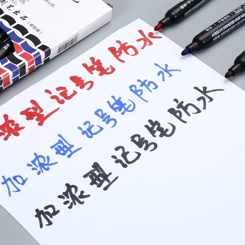 🔴現貨【油性奇異筆】 記號筆 速乾奇異筆 大容量簽字筆 油性筆馬克筆 大頭筆大字筆 辦公室文具-細節圖3
