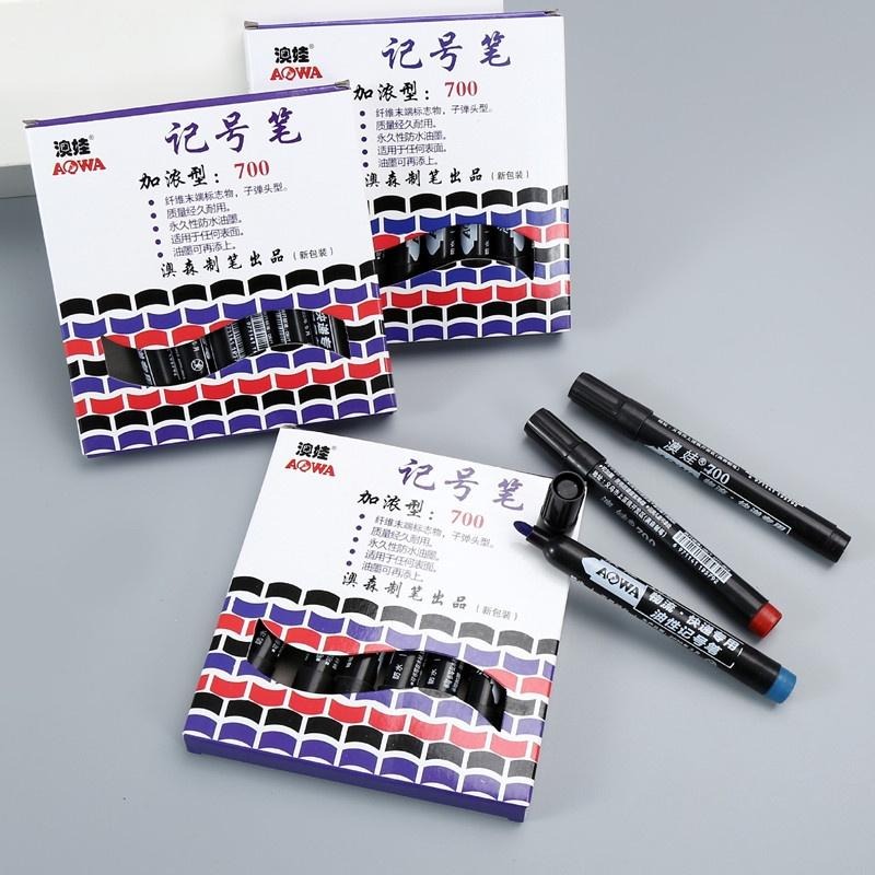 🔴現貨【油性奇異筆】 記號筆 速乾奇異筆 大容量簽字筆 油性筆馬克筆 大頭筆大字筆 辦公室文具-細節圖6