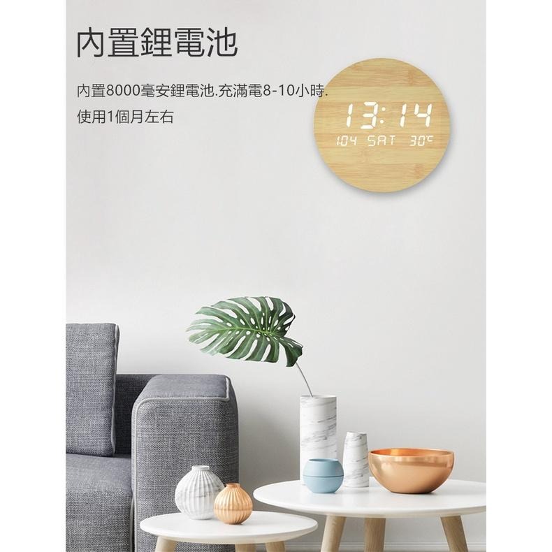 🔴現貨【LED智能掛鐘】 北歐風格電子鐘 電子時鐘 木頭鐘 圓形牆鐘 LED時鐘 數字鐘 掛牆鐘USB充電款 防水-細節圖2