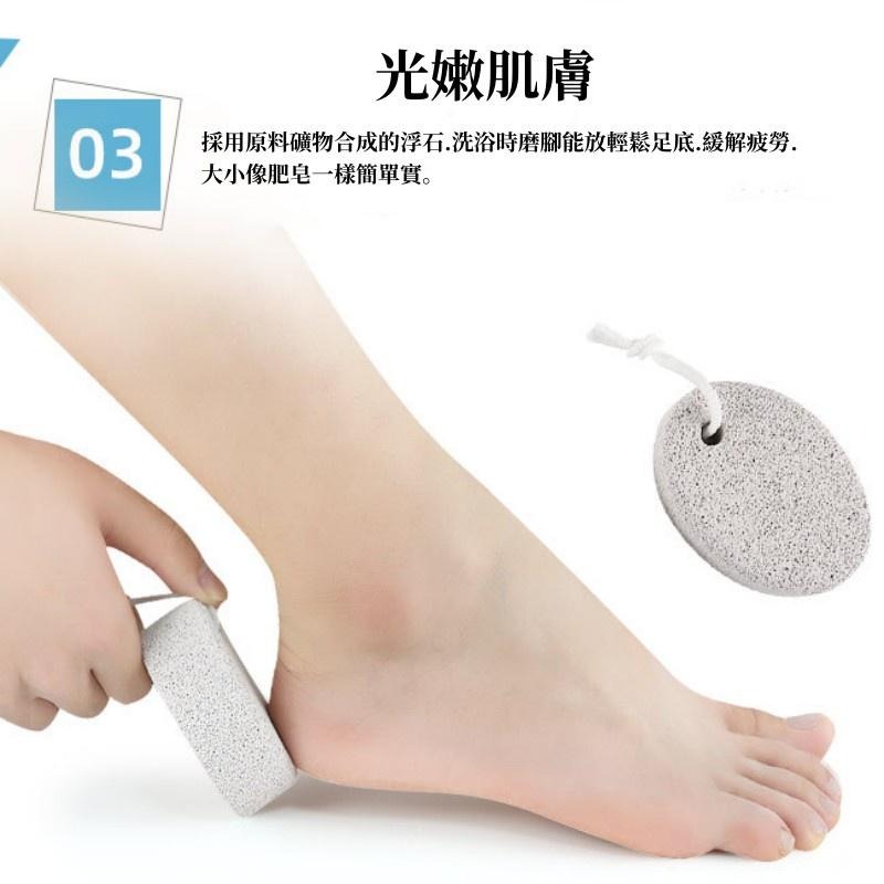 🔴現貨 雙面磨腳石 搓腳石 磨腳器 搓腳板 去死皮 腳後跟磨石 磨腳工具-細節圖4