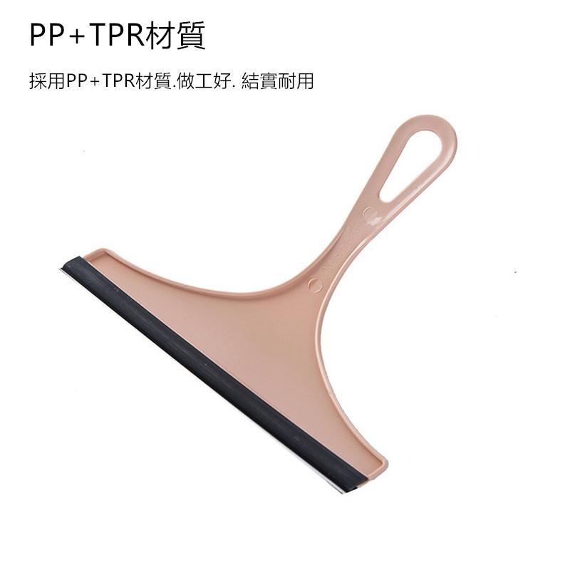 🔴現貨【玻璃刮水器】  玻璃清潔刮 玻璃刮刀 刮板 鏡面清潔 擦窗器 玻璃擦 刮水器 汽車玻璃 刮水刀 玻璃清潔器-細節圖6