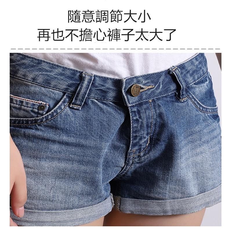 🔴現貨 免縫鈕扣 改大 改小 褲腰加寬鈕扣 鈕釦 免釘扣 可拆卸萬能扣子 免縫扣 可拆鈕扣 神奇鈕扣-細節圖7