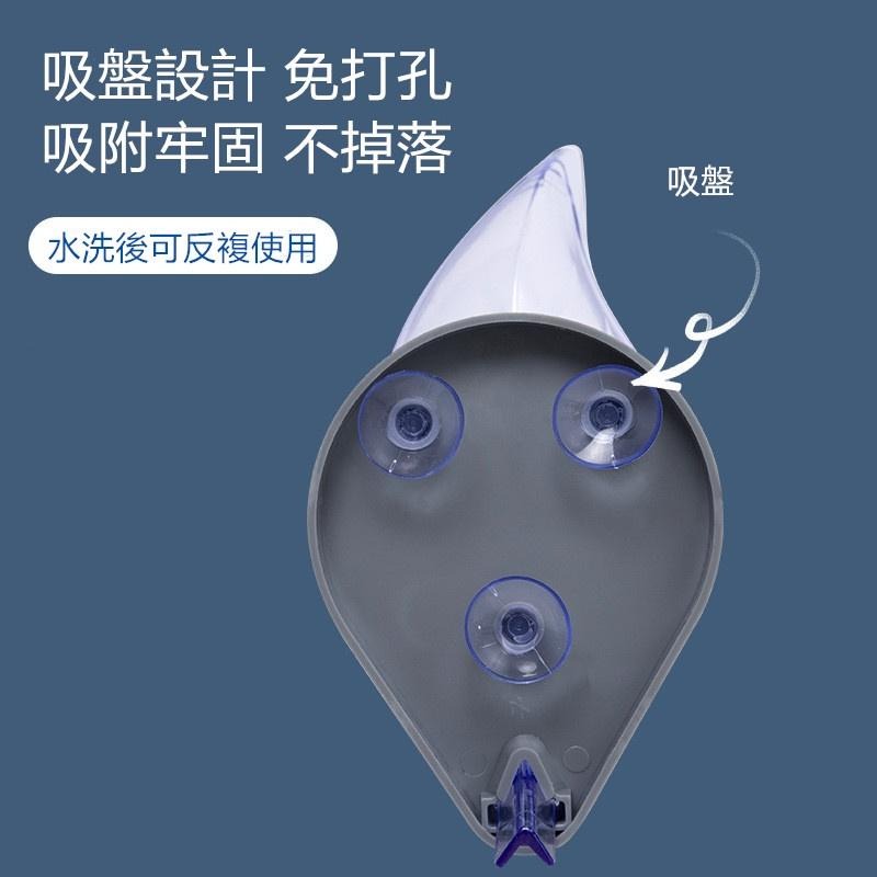 🔴現貨【瀝水肥皂架】 葉造型肥皂架 肥皂盒 肥皂架 肥皂收納 肥皂收納架 香皂盒 浴室收納 瀝水架 樹葉瀝水肥皂架-細節圖5