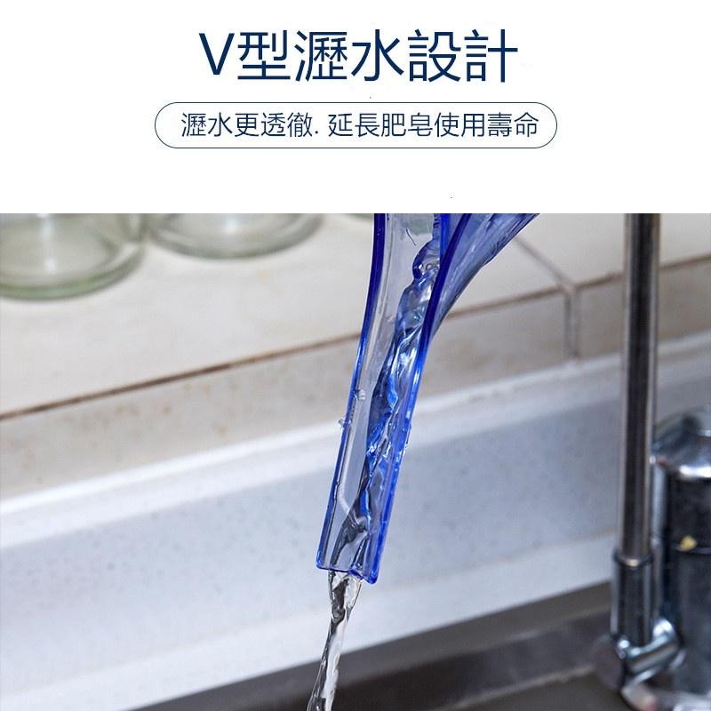 🔴現貨【瀝水肥皂架】 葉造型肥皂架 肥皂盒 肥皂架 肥皂收納 肥皂收納架 香皂盒 浴室收納 瀝水架 樹葉瀝水肥皂架-細節圖6