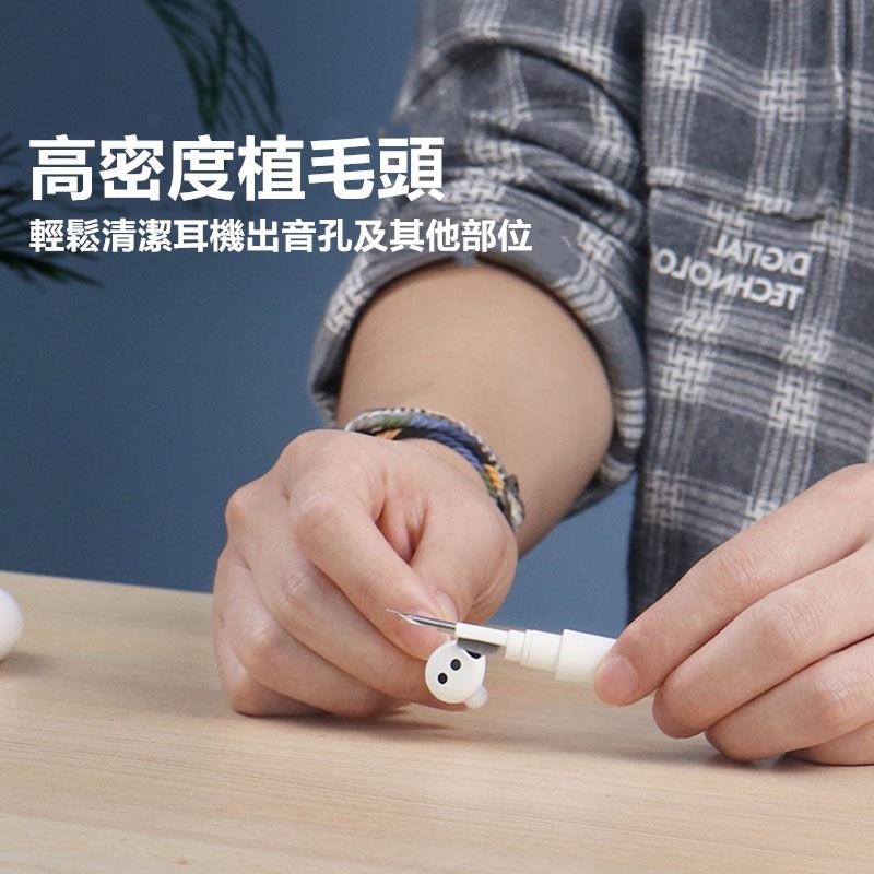 🔴現貨 耳機清潔工具 耳機清潔組 耳機清潔筆 筆電清潔 相機清潔 手機清潔 鍵盤清潔 藍芽耳機清潔 耳機清潔-細節圖3