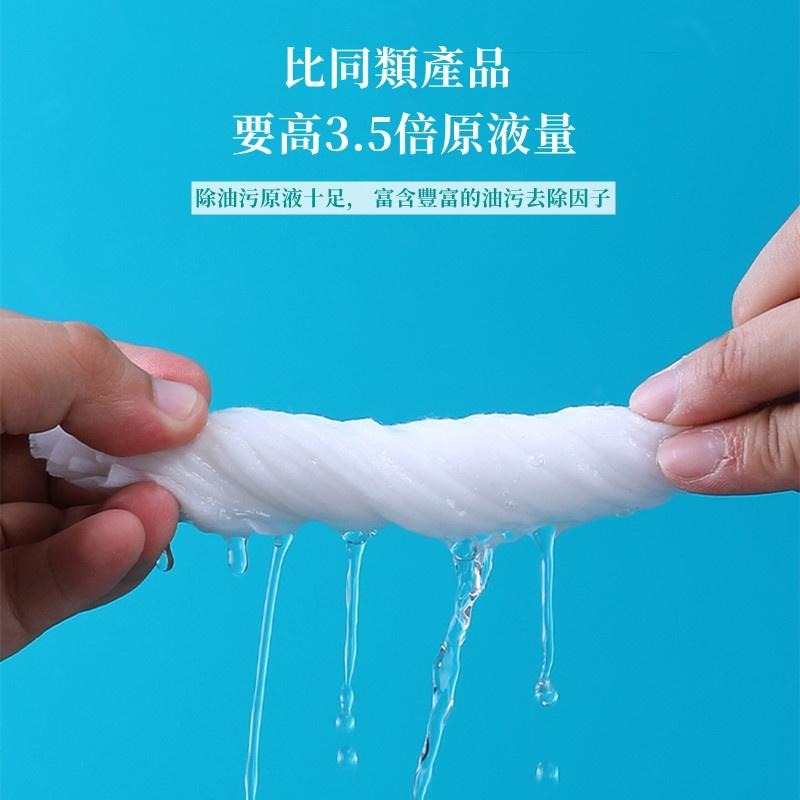 🔴現貨【汽車玻璃油膜除污清潔濕巾】油污車窗清潔 玻璃油膜清潔濕巾 車窗污漬清潔黑科技 保養濕巾-細節圖6