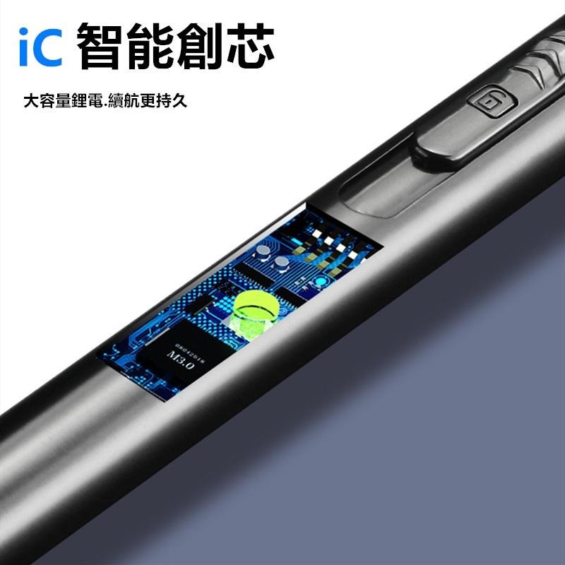 🔴現貨【電弧脈衝點火器】電弧點火器 充電打火機 附USB充電線 香氛蠟燭 BBQ點火器 打火機-細節圖7