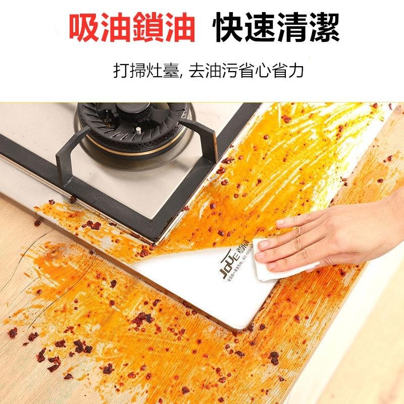 🔴現貨 80抽廚房清潔濕紙巾 加厚加大 居家清潔抹布 拋棄式抹布 清潔紙巾 去油濕紙巾 濕紙巾 清潔廚房抹布-細節圖6