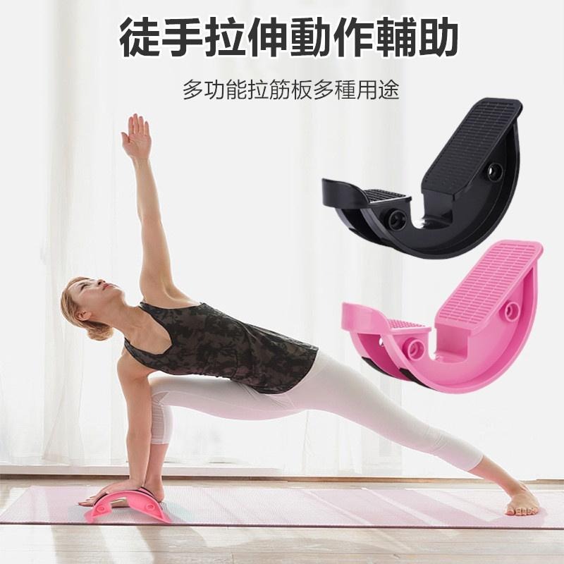 🔴現貨 【拉筋板】 斜踏板 滾輪拉筋板 站立瘦腿神器 家用拉腿筋器 男女成人瑜伽健身腳踏 平衡鞋-細節圖2