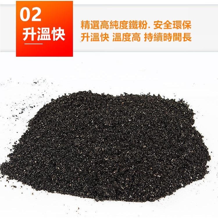 🔴現貨【暖暖包】袋鼠暖暖貼 月經貼 暖身貼 發熱貼 熱敷貼 暖手寶 暖暖貼 暖宮貼 保暖貼片 暖暖包 暖手寶 暖手包-細節圖5