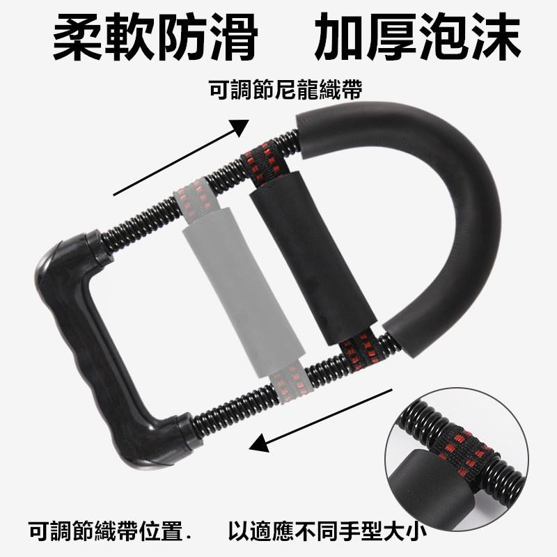 🔴現貨【腕力訓練器】可調式握力器 腕力器 腕力球 握力器 握力 腕力 握力訓練器 手腕訓練 腕力器 可計數握力器-細節圖5