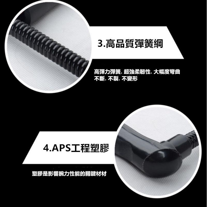 🔴現貨【腕力訓練器】可調式握力器 腕力器 腕力球 握力器 握力 腕力 握力訓練器 手腕訓練 腕力器 可計數握力器-細節圖7