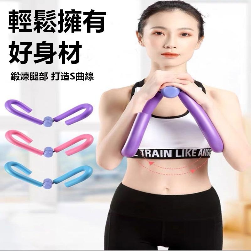 🔴現貨【美腿夾】美腿器 美腿夾 美腿塑型器 腿部訓練輔助瘦腿器 美腿器 健身 夾腿器 腿部訓練器 美背 瘦臂-細節圖2