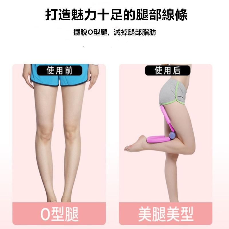 🔴現貨【美腿夾】美腿器 美腿夾 美腿塑型器 腿部訓練輔助瘦腿器 美腿器 健身 夾腿器 腿部訓練器 美背 瘦臂-細節圖7