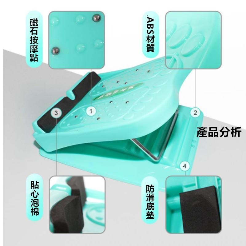🔴現貨【五段式拉筋板】拉筋板 站立拉筋板 足部穴道按摩器 摺疊拉筋板 美腿機 腳底紓壓板 按摩板 足筋板 磁石按摩-細節圖8