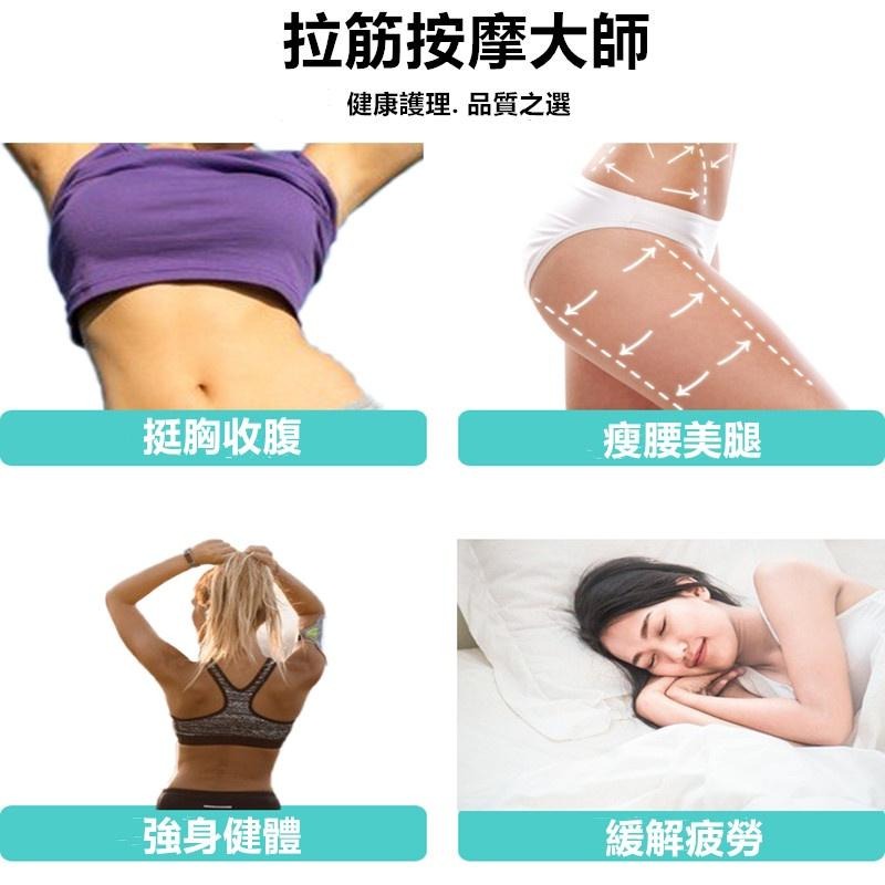 🔴現貨【五段式拉筋板】拉筋板 站立拉筋板 足部穴道按摩器 摺疊拉筋板 美腿機 腳底紓壓板 按摩板 足筋板 磁石按摩-細節圖9
